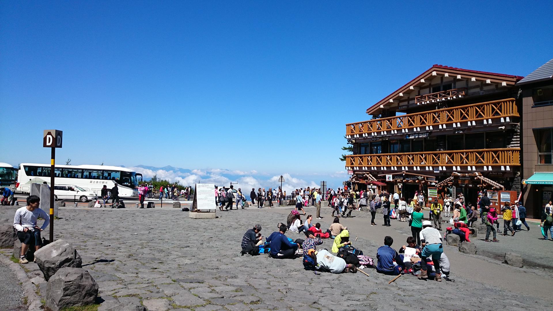 社員旅行。