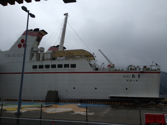 隠岐の島へ納車（日帰り）