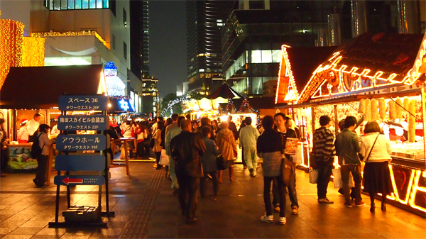 クリスマス　イベント情報