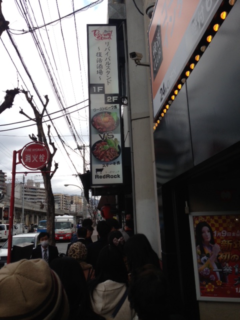 話題のローストビーフ丼！