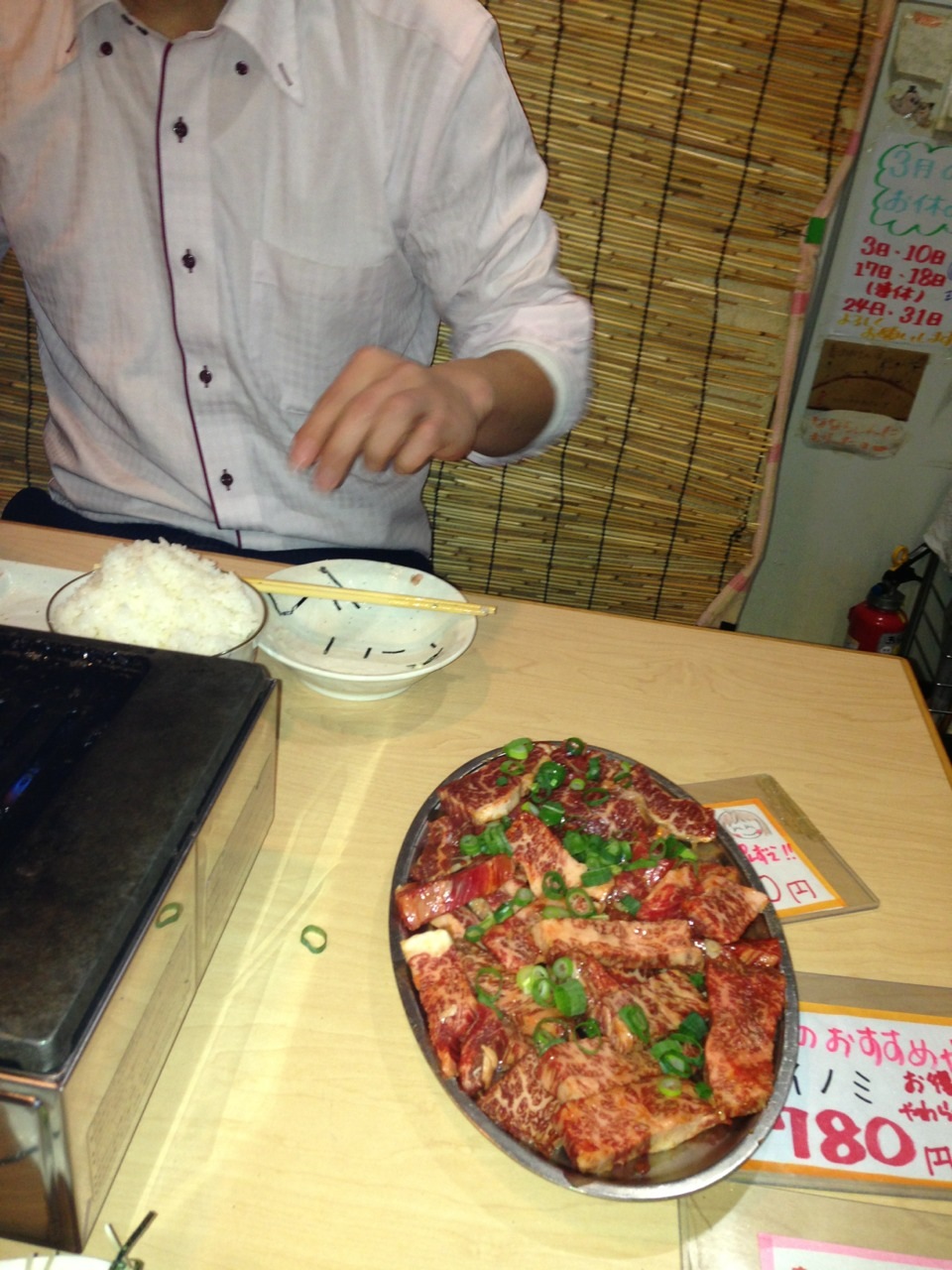 長田区で発見！