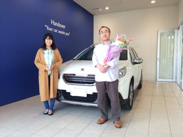 2008　Premium 納車式