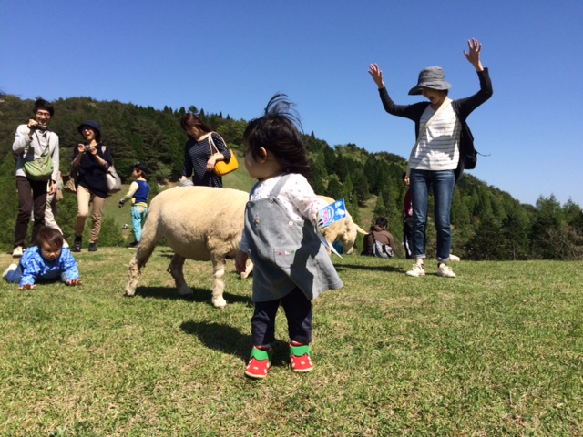 六甲山牧場