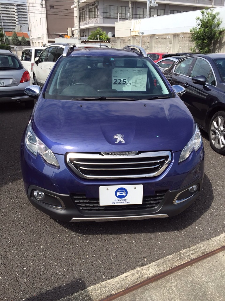 2008中古車