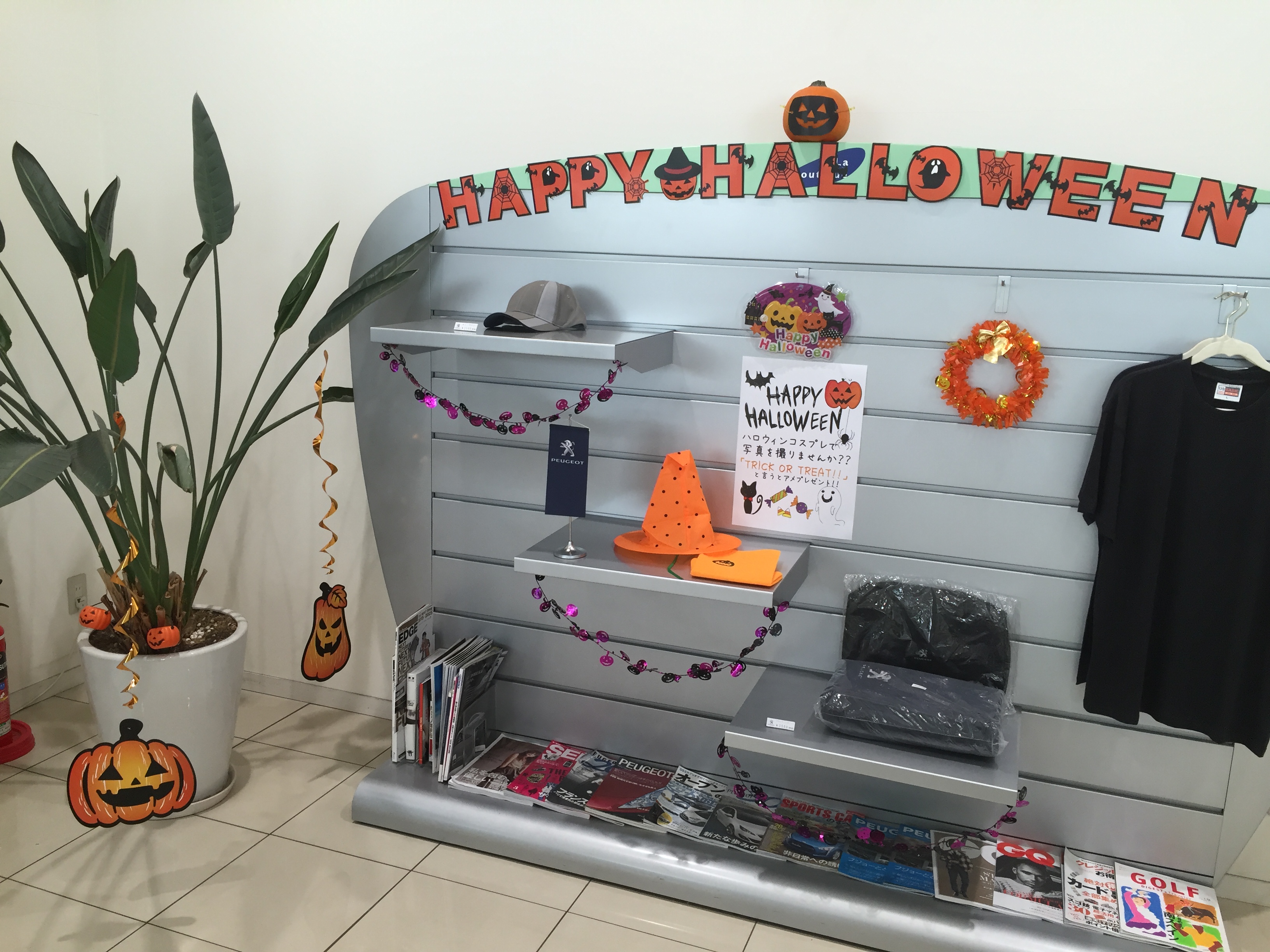 ☆ハッピーハロウィン☆
