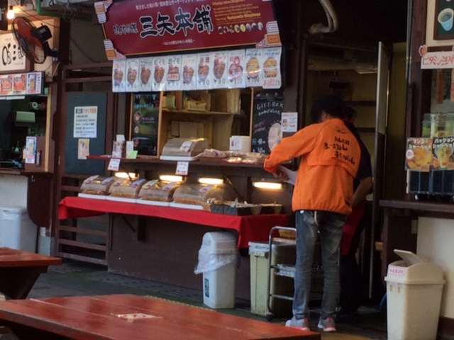 沖縄行ってきました２