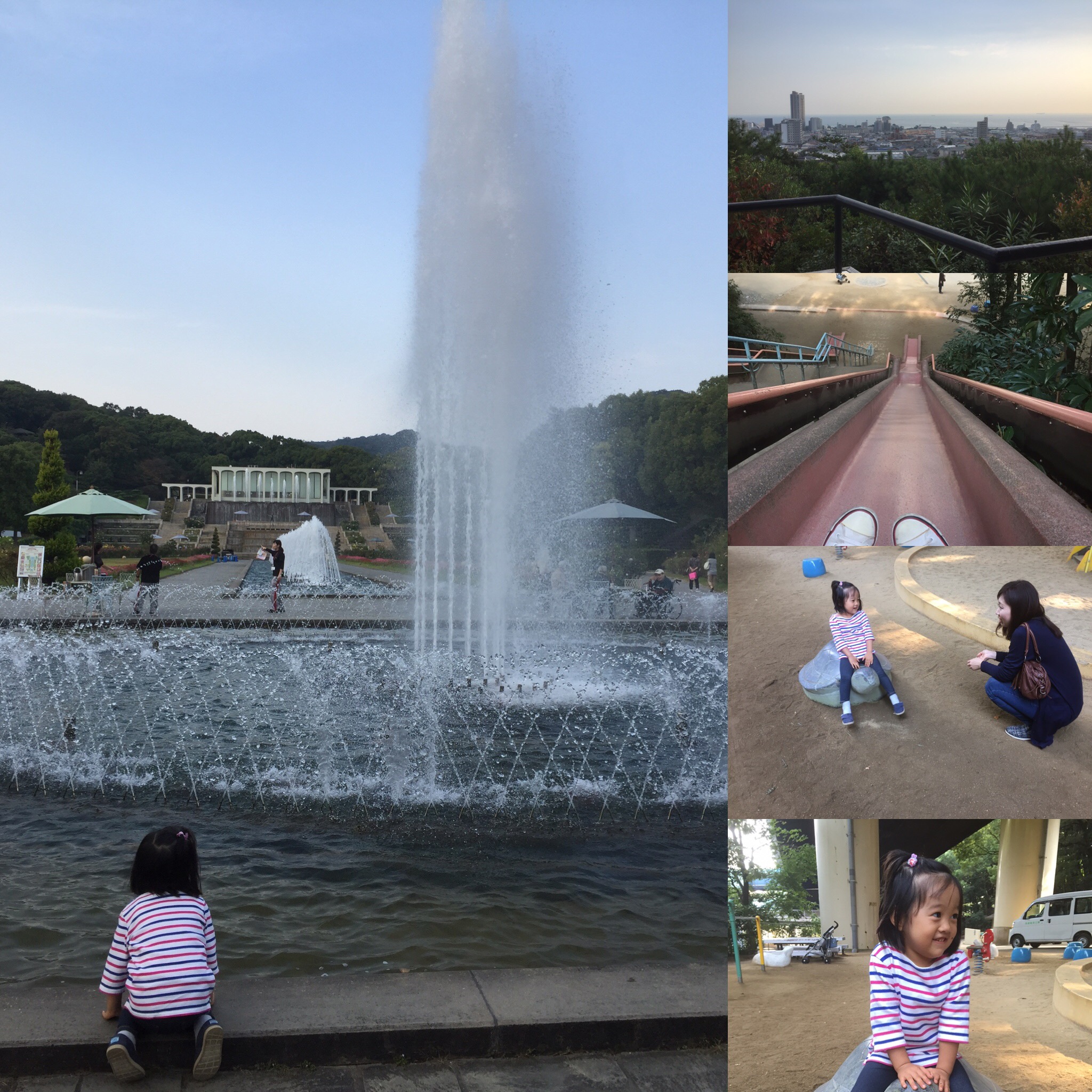 須磨離宮公園☆