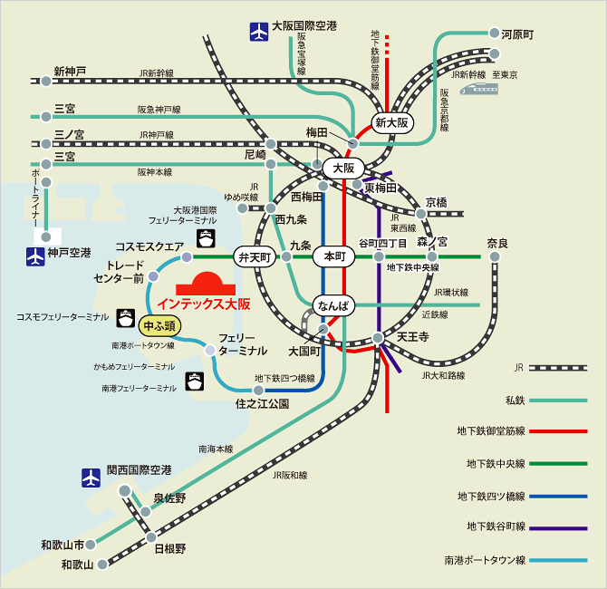 大阪モーターショー２０１５