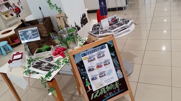 認定中古車ございます!!