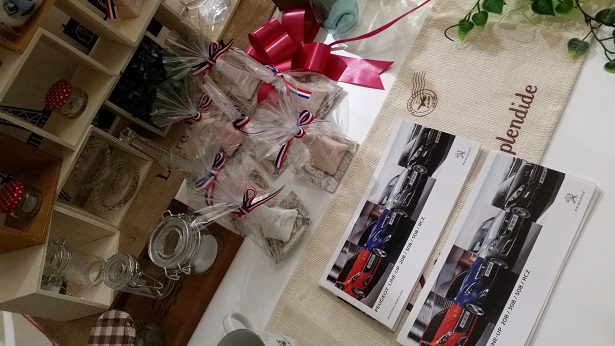 ＦｒａｎｃｅＤａｙ!!