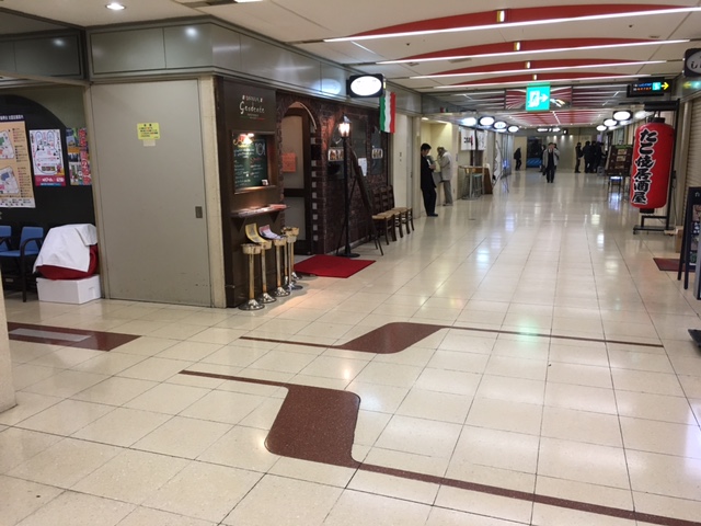 ひさしぶりに大阪駅へ