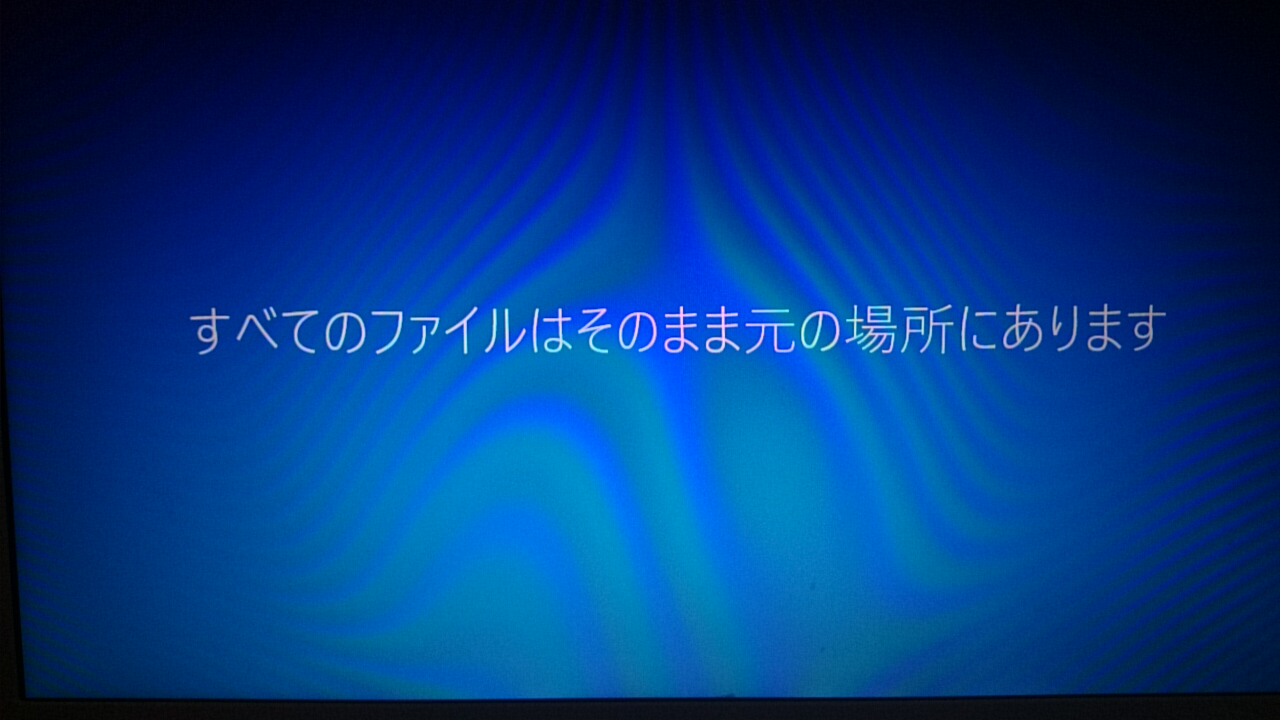 Windows10。