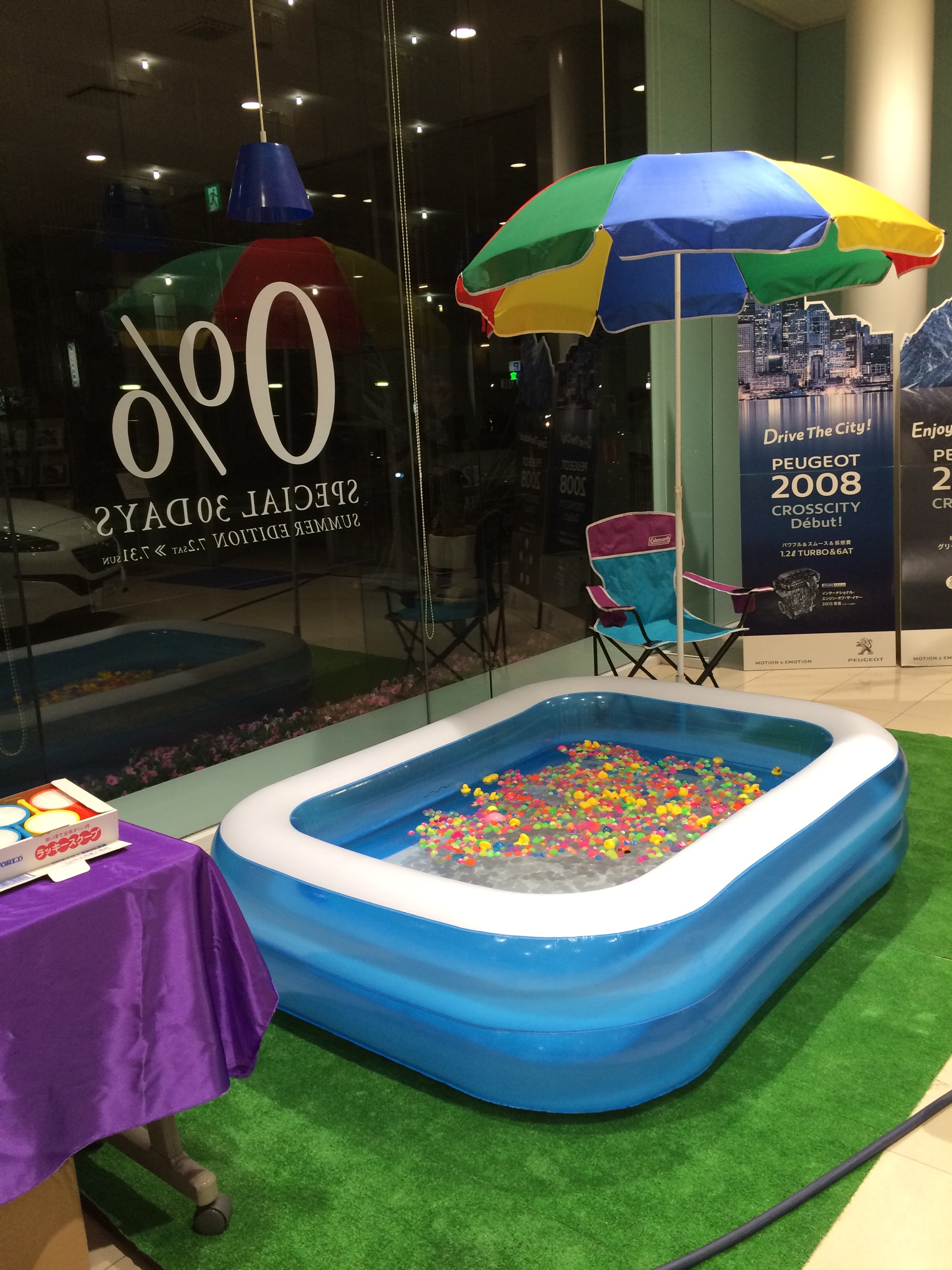 店舗イベント開催 