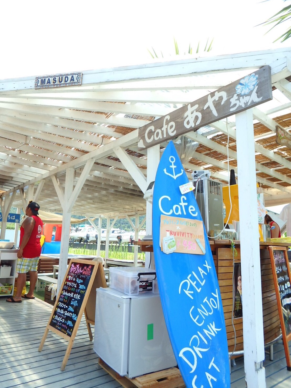 小浜市へ