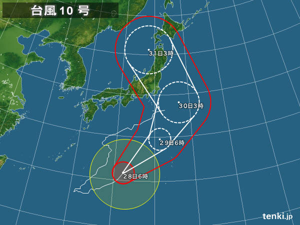 台風１０号
