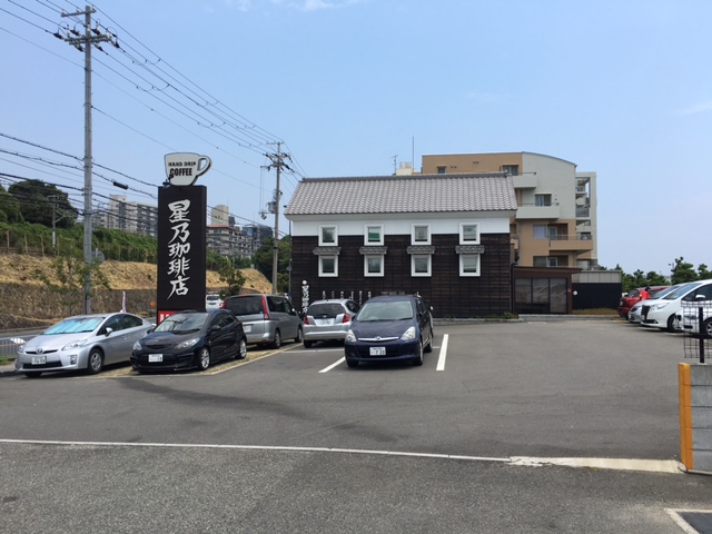スフレパンケーキダブルで