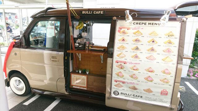 ９月決算セールが盛り沢山！！