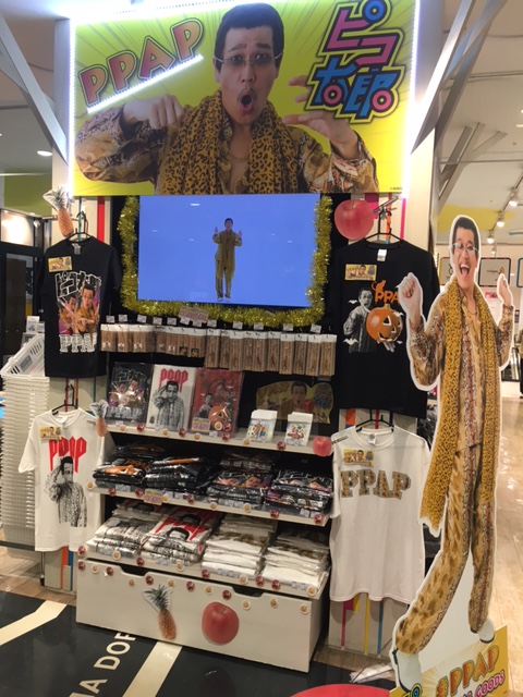 千葉へ帰省してきました