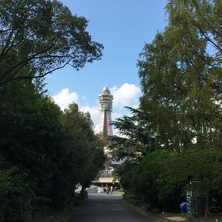 天王寺動物園