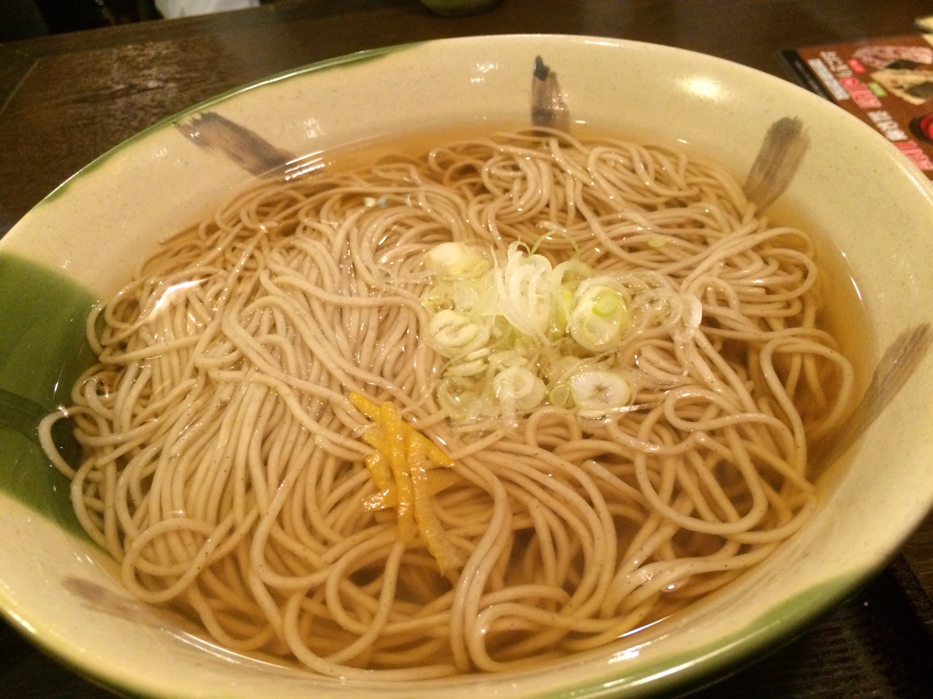 そば