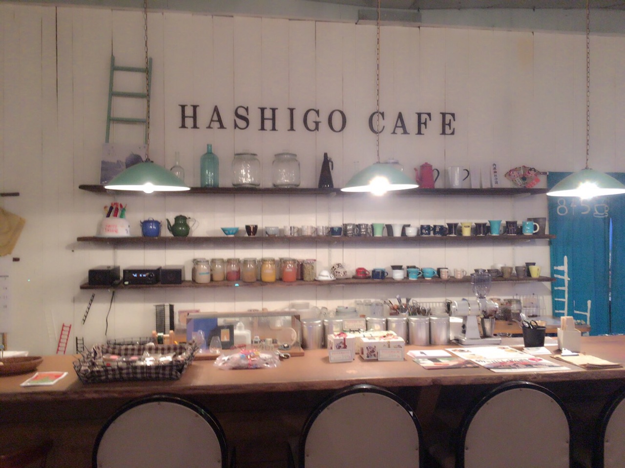 Hashigo　Cafe
