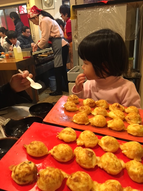 今年もよろしくおねがいします