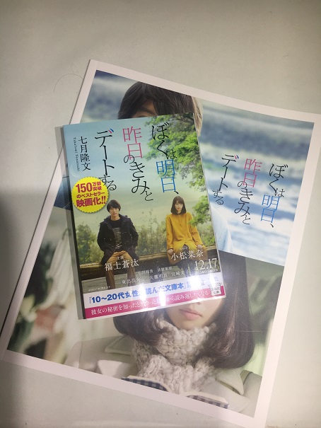映画
