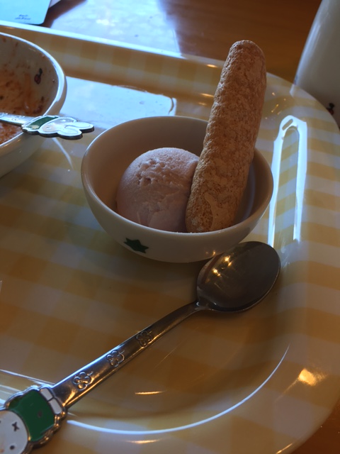 久しぶりの五右衛門