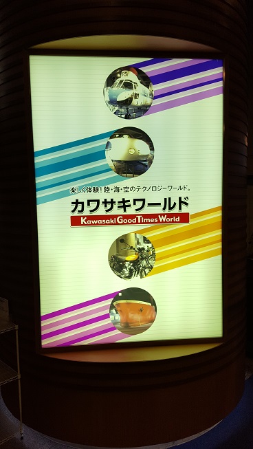 休日の過ごし方!(^^)!