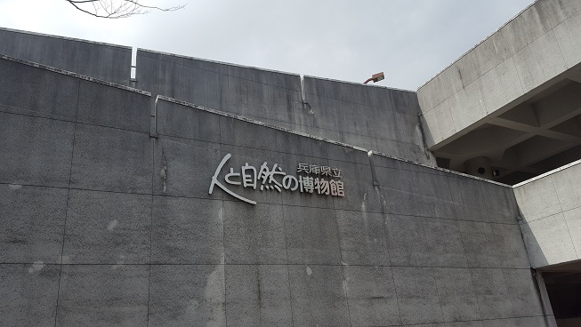 恐竜めぐり!(^^)!