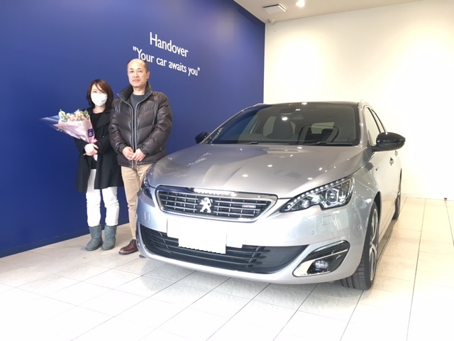 308SW GT　Line 納車式