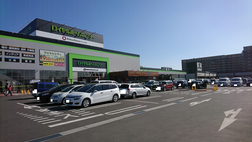 今週末、宝塚で出張展示会を開催します。