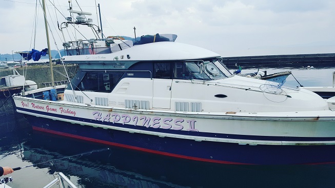 今年初釣り!(^^)!