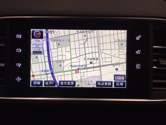 308ALLURE　BLUE　HDiデモカーアップ