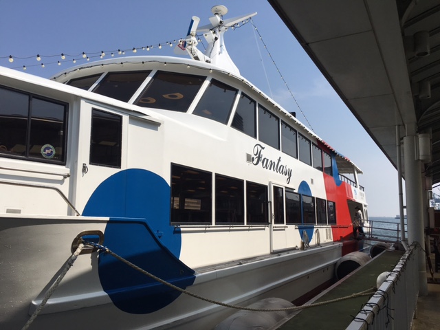 神戸港開港150周年