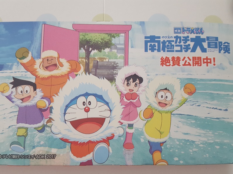 久しぶりの映画！