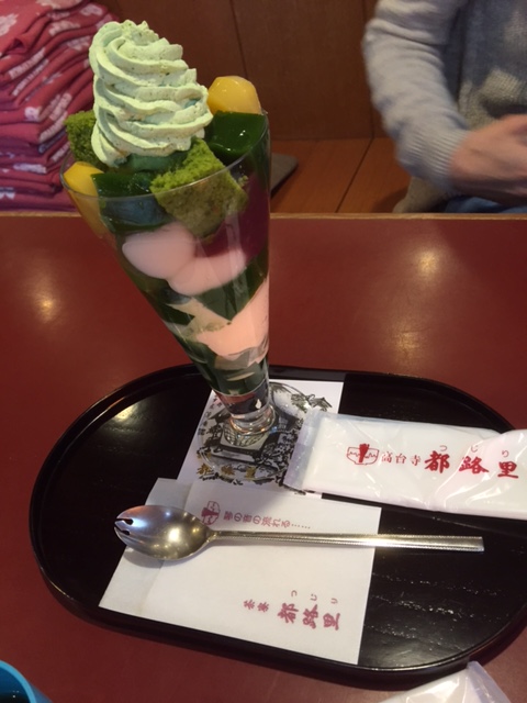 最近のマイブーム