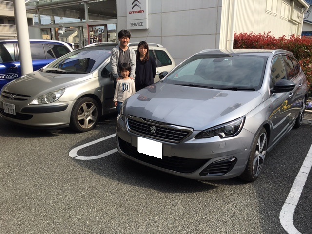 308SW GT　納車式