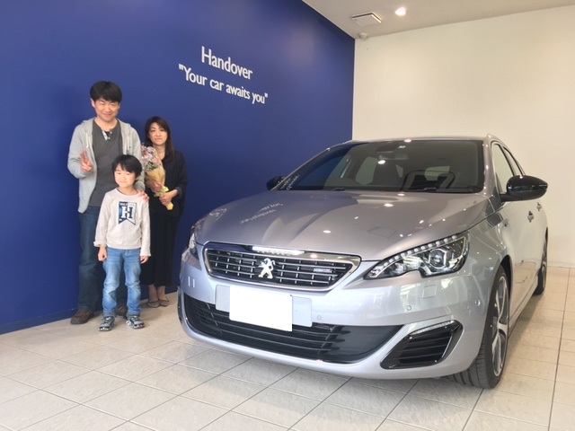 308SW GT　納車式