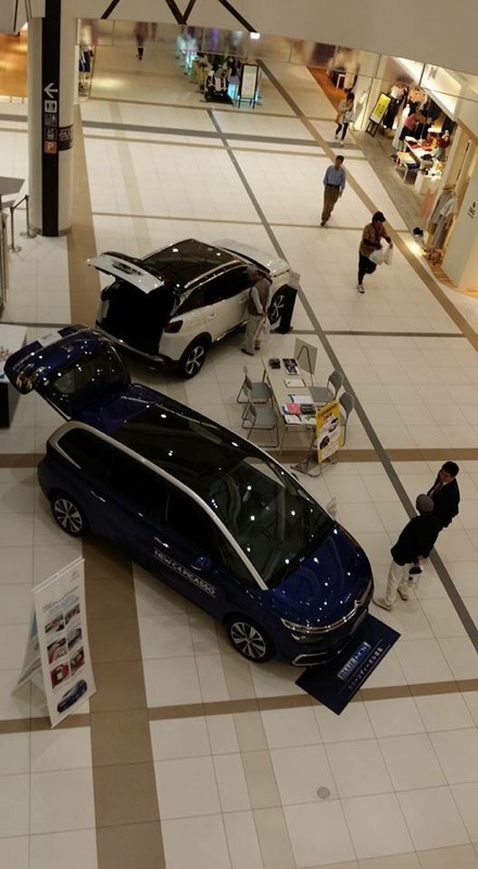 出張展示会　in イオンモール伊丹昆陽