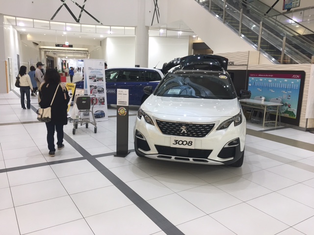 イオンモール伊丹昆陽展示会ご来場ありがとうございます