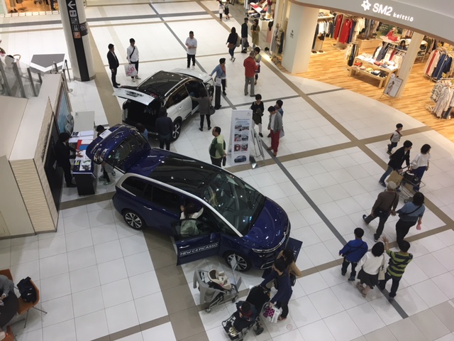 イオンモール伊丹昆陽展示会ご来場ありがとうございます