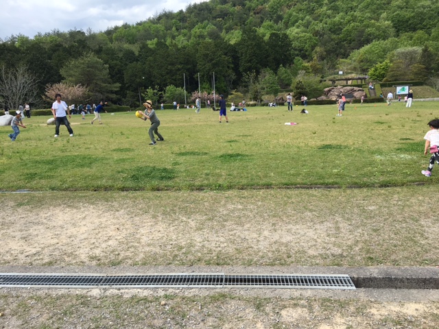 JAF割引でしいたけ狩りへ行こう