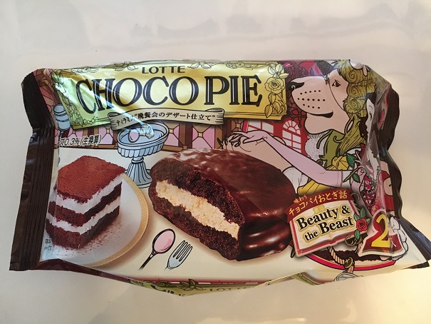 チョコパイ　ティラミス味