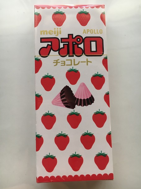 アポロチョコ風、フラペチーノ♪