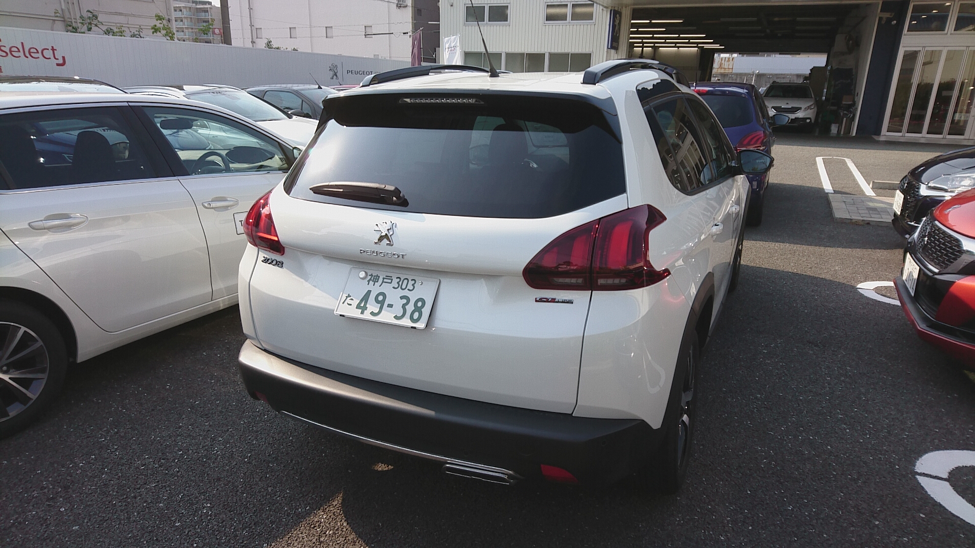 2008中古車入荷しました。