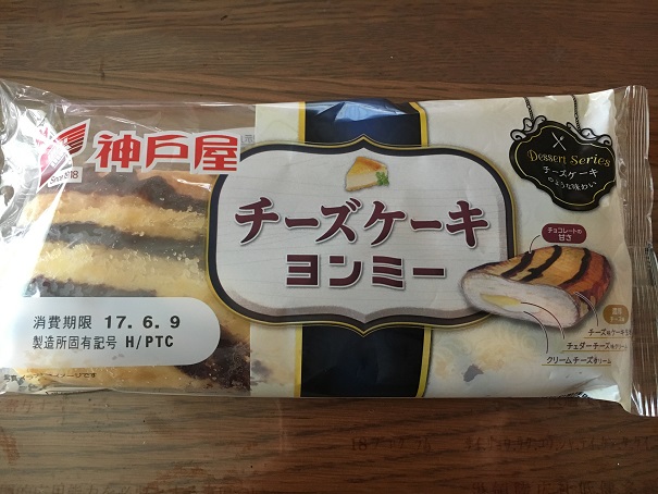 ヨンミー チーズケーキ味