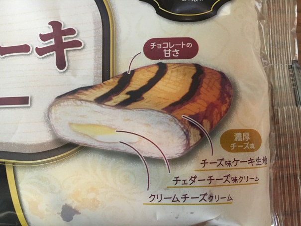 ヨンミー チーズケーキ味