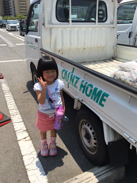 庭いじり