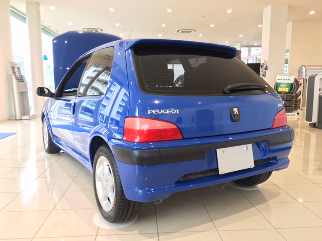 106がやってきた